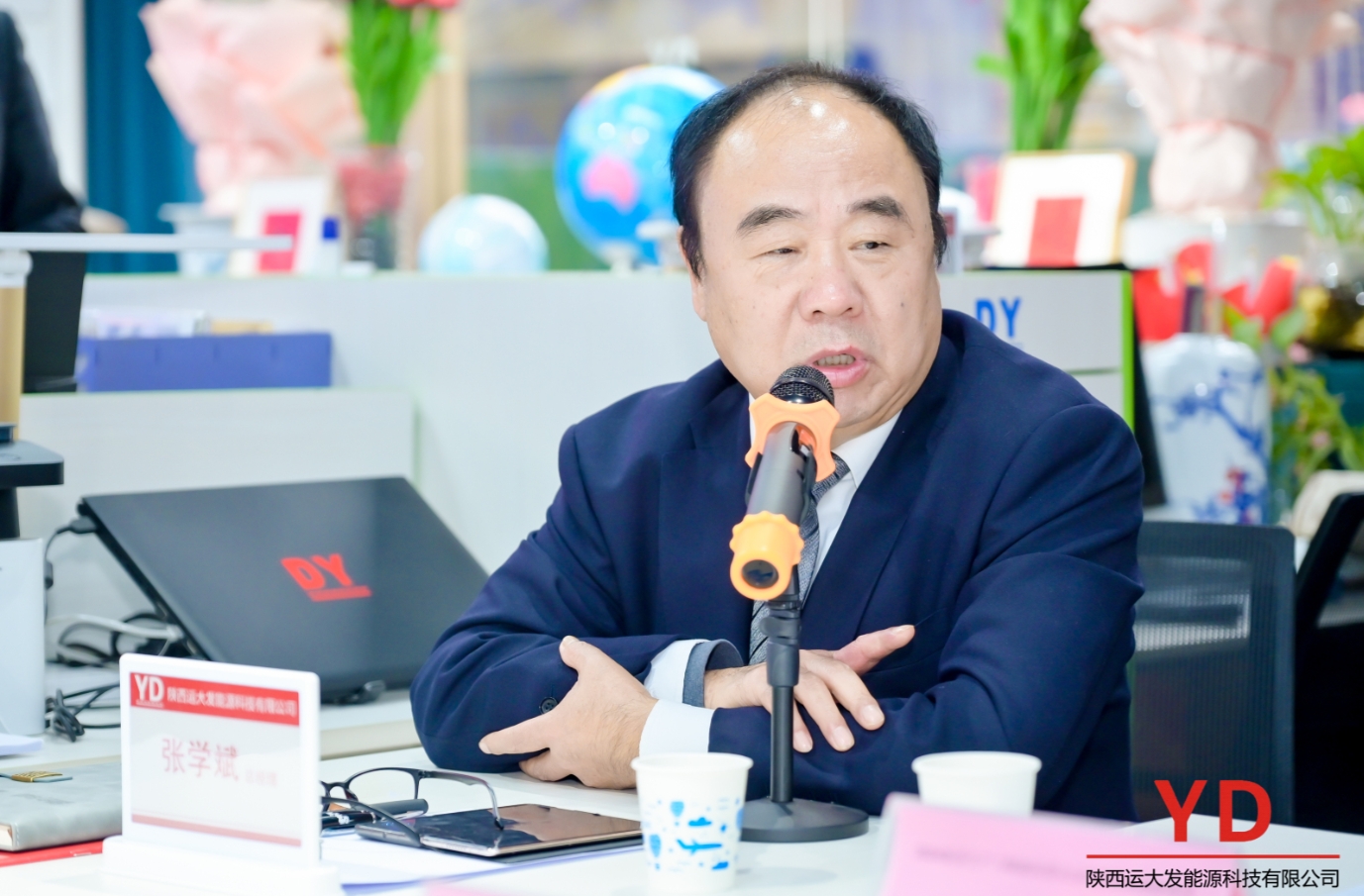 微信截圖_20241115145441.png