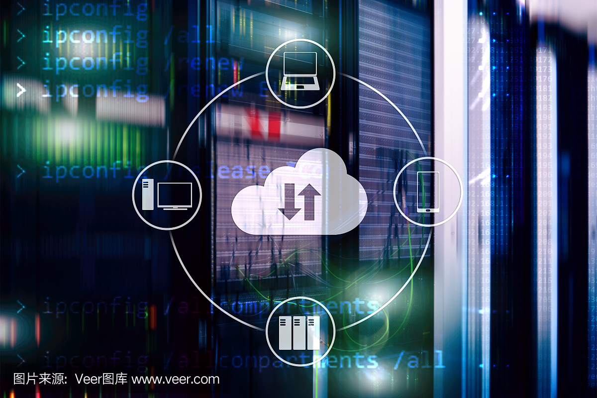 云服務器與計算、數據存儲與處理。互聯網和技術的概念。