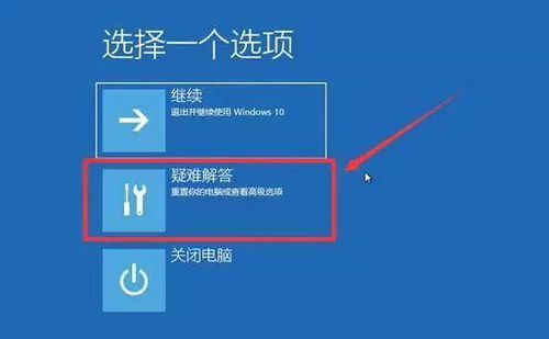 計算機c盤能備份數據嗎,Win10不進系統就能備份C盤文件的方法,你知道嗎