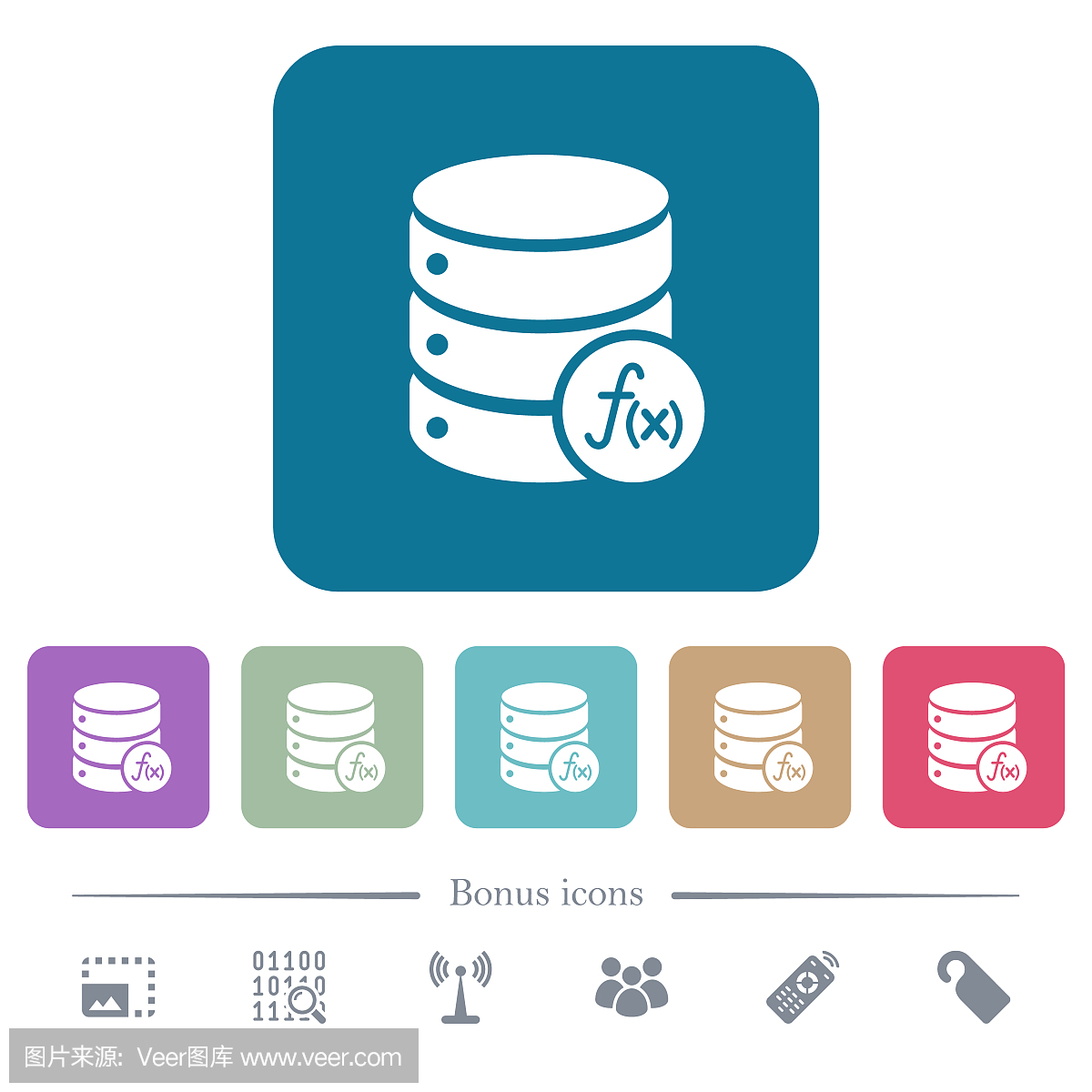 數(shù)據(jù)庫功能平面圖標的顏色圓角的方形背景
